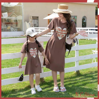 Váy Mẹ Và Bé Ngắn Tay Màu Nâu Hình Trái Tim Trước