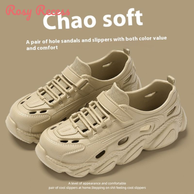 Rosy Recess Men's Outdoor Hiking Sandals with Thick EVA Sole, Anti-Slip and Breathable Design