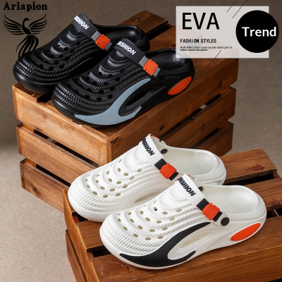 Summer Fashion EVA Clogs for Men - Comfortable, Slip-Resistant, Breathable & Thick Sole Design