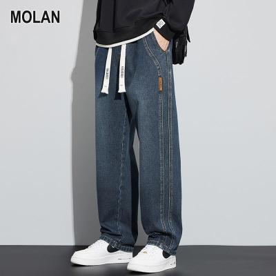 MOLAN Men's Jeans Loose Casual Straight-Leg Men's Trousers