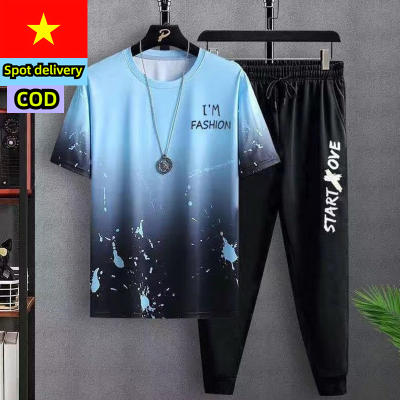 Men's 2-Piece Short-Sleeved